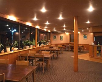 Hotel Cho - Yuzawa - Ресторан