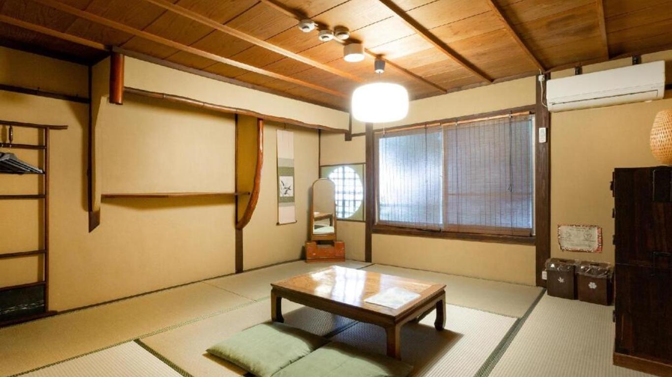 Guest House Waraku-An