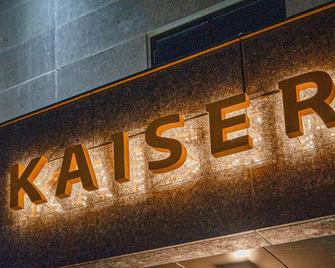 Sangju Kaiser Hotel - Sangju - Building