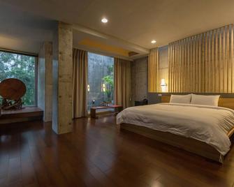 Yu Peng Villa - Yilan - Slaapkamer