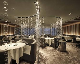 Der Öschberghof - Die 101 besten Hotels - Donaueschingen