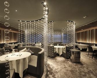 Der Öschberghof - Die 101 besten Hotels - Donaueschingen - Restaurant