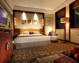 Min Zu Hotel - Beijing - Bedroom