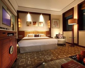 Minzu Hotel - Pekín - Habitación