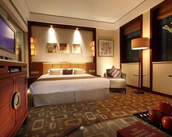 Min Zu Hotel - בייג'ין - חדר שינה