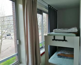 All you need, a comfy place - Amsterdam
