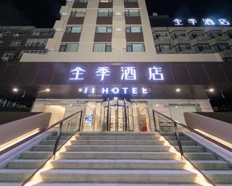 Ji Hotel Qingdao Dengzhou Road Beer Street - تشينغداو - مبنى