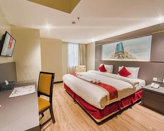 هيرميس بالاس هوتل ميدان - ميدان - غرفة نوم