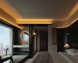 Hua Man Xi High-Altitude River View Hotel (Changsha Wuyi Square Branch) - Changsha - Habitación