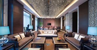 Crowne Plaza Tianjin Jinnan - Tianjin - Lounge