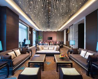 Crowne Plaza Tianjin Jinnan - Tianjín - Lounge
