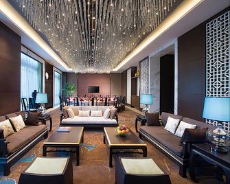 Crowne Plaza Tianjin Jinnan By IHG - Tianjin - Lounge