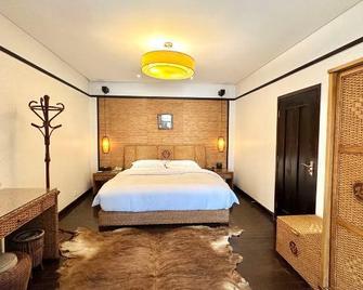 Tianci Hot Spring Resort - Chongqing - Bedroom