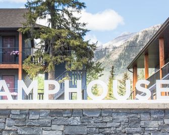 Lamphouse I King Room with View - Canmore - Building