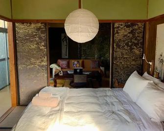 Hanatsu - Tamano - Slaapkamer