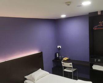 L Hotel @ 51 Desker - Singapur - Habitación