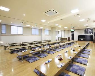 Poka Poka Onsen Hotel - Ōdate - Restaurant