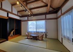 Kirikushi Coastal Village Annex - Hiroshima - Dining room