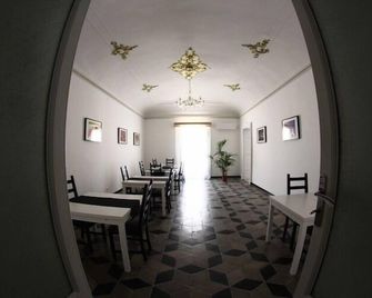 Gualtiero Camere & Suite - Caltagirone - Ristorante