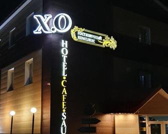 Hotel Xo - Artiom - Edificio