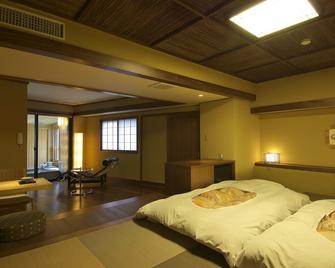 Koduchi no Yado Tsurukamedaikichi - Nikkō - Habitación