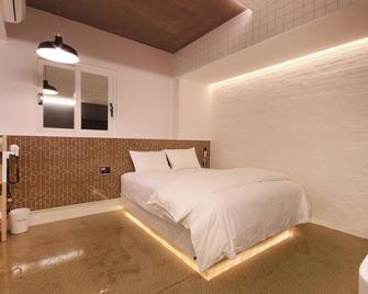 Daegu Duryu Hotel Temperature - Daegu - Habitación