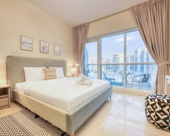Pleasant Studio at Safir Tower 1 Business Bay by Deluxe Holiday Homes - Dubaï - Chambre