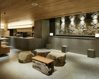 hotel androoms Kyoto Shichijo - Kyoto - Hall d’entrée