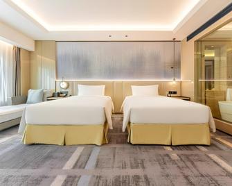Zhongmao Haiyue Hotel - Shijiazhuang - Makuuhuone