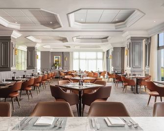 Carnoustie Golf Hotel And Spa - Carnoustie - Restaurant