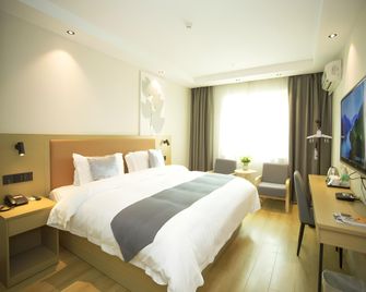 Greentree Inn Jingdezhen Square North Road Express Hotel - Jingdezhen - Habitación