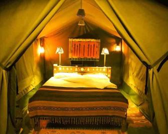 The Nubian in the Mara - Aitong - Bedroom