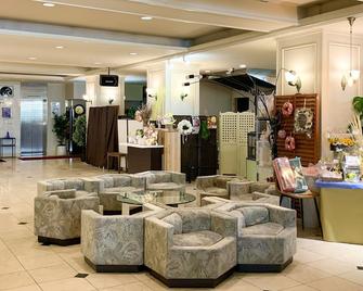 Hotel Royal Kitami - Kitami - Lobby