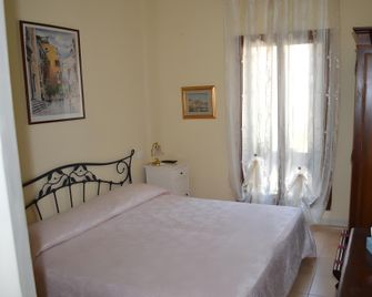 Hotel Locanda Salieri - Venice - Phòng ngủ