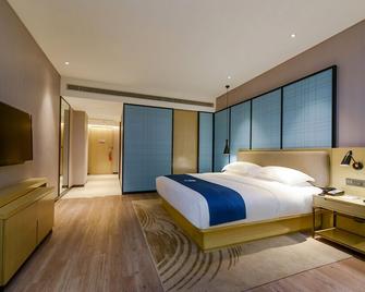 Jingtu Hotel Zhanjiang Dingsheng Plaza Store - Жанджіан - Спальня
