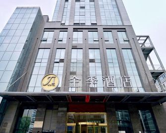 Ji Hotel Baoji High-Tech Zone - Baoji - Building