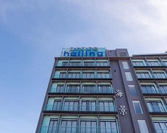 Grace Samudera Hotel - Semporna - Building
