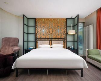 Blue Magpie Hotel (Luoyang Yingtianmen Store) - Luoyang - Habitación