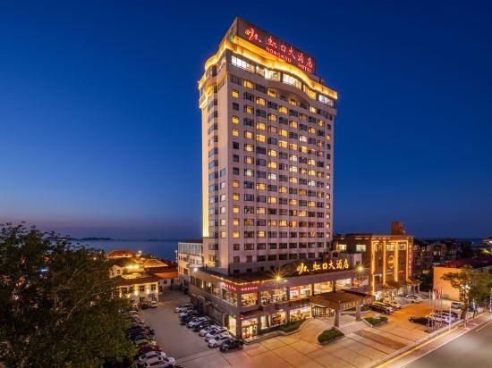 Hongkou International Hotel - יאנטאי - בניין