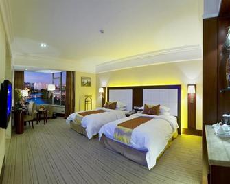 Yun'an Huidu Hotel - Kunming - Habitación