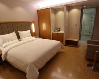 Ji Hotel Yulin High-tech Development Zone - Yulin - Bedroom