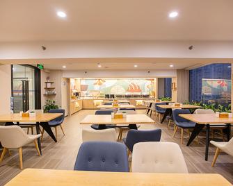 Hanting Hotel Zhengzhou Jinshui Road 2nd Branch - Zhengzhou - Restaurante