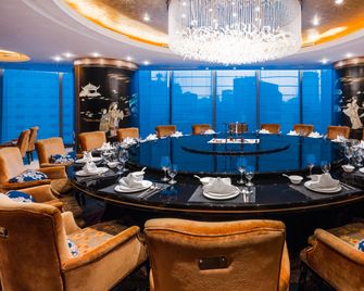 Intercontinental Hotels Fuzhou By IHG - Fuzhou - Restaurant