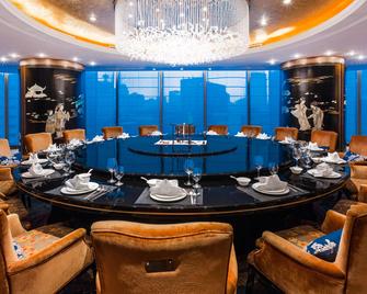 Intercontinental Hotels Fuzhou By IHG - פוז'ו - מסעדה