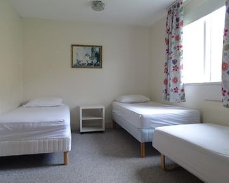 Sólbrekka Guesthouse - Neskaupstadur - Ložnice