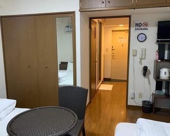 Ao Dazaifu / Vacation Stay 61720 - Chikushino - Sypialnia