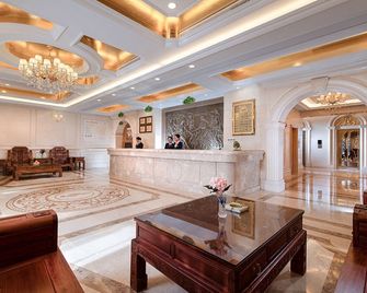 Vienna Hotel Meizhou Jiangnan - Meizhou - Lobby