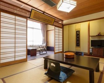 Hotel Kiraku - Yamaguchi - Dining room