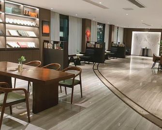 Tianlong Hotel (Nanhai Xincheng Branch) - Enshi - Lobby