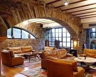 La Rectoral - Taramundi - Lounge